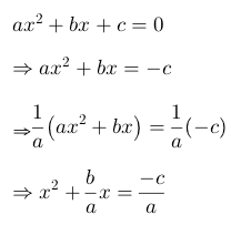 quadratic formula derivation